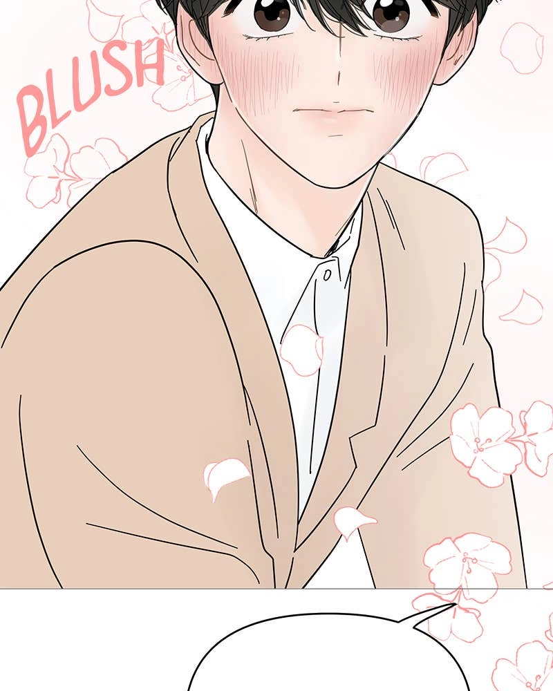 Your Smile Is a Trap Chapter 55 Page 74