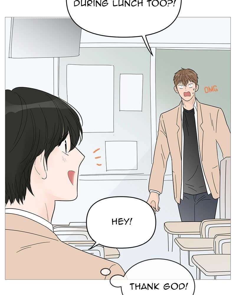 Your Smile Is a Trap Chapter 56 Page 6