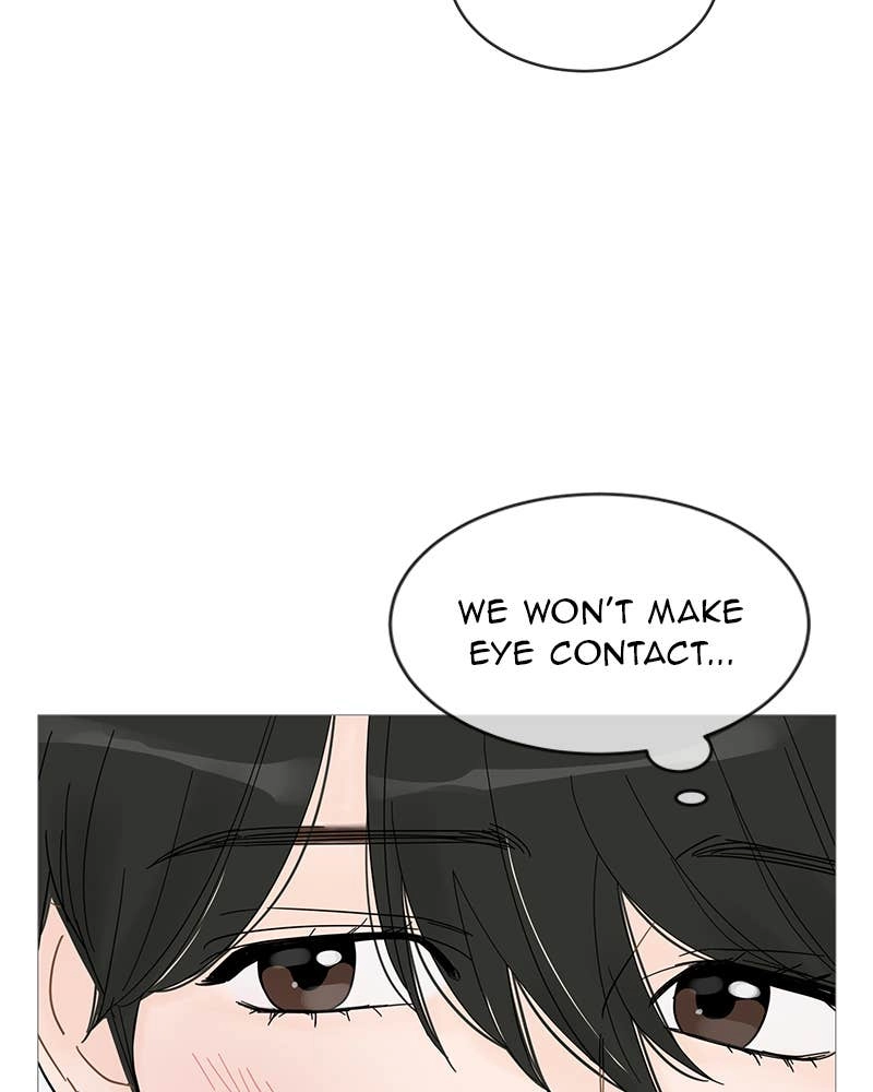 Your Smile Is a Trap Chapter 56 Page 7
