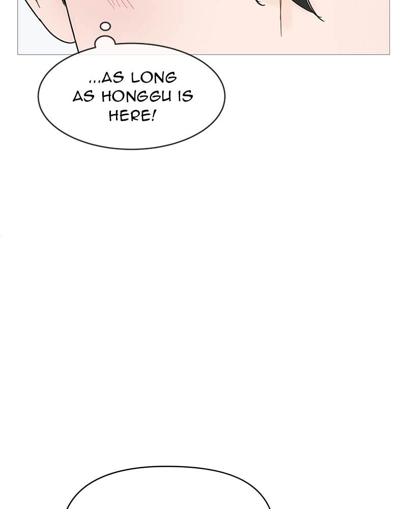Your Smile Is a Trap Chapter 56 Page 8