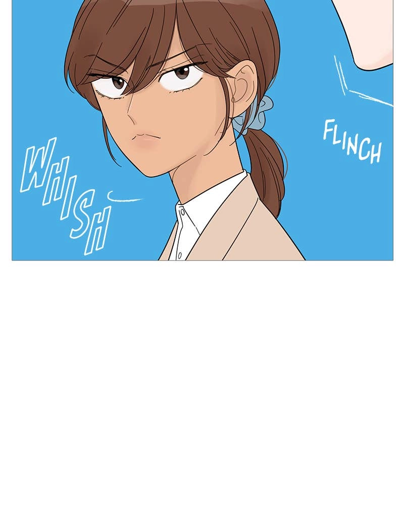 Your Smile Is a Trap Chapter 56 Page 11