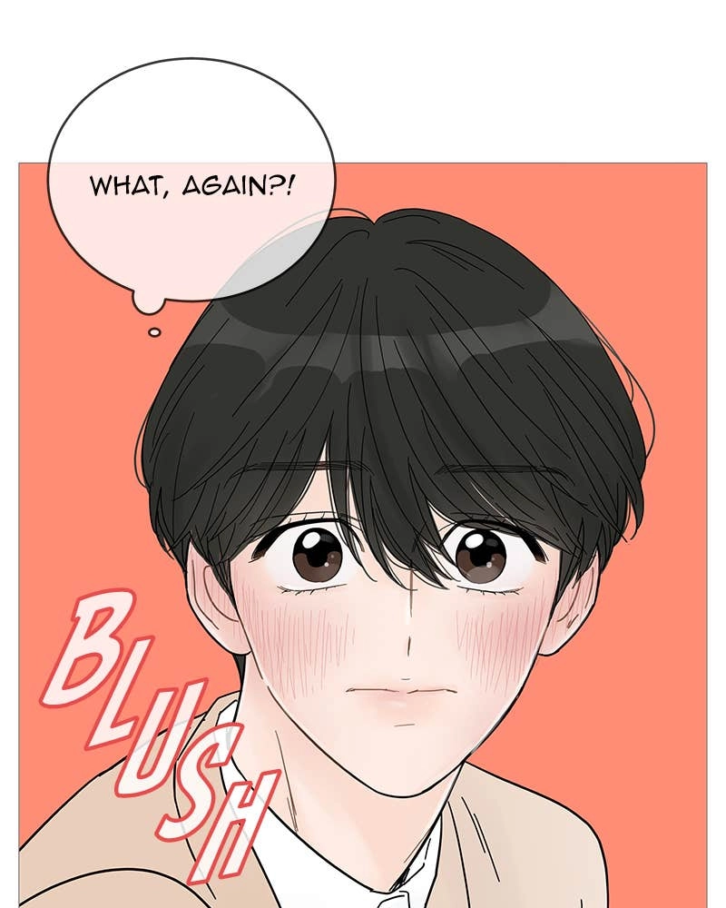 Your Smile Is a Trap Chapter 56 Page 12