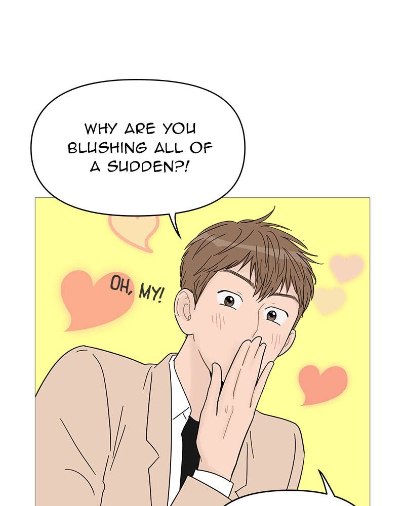 Your Smile Is a Trap Chapter 56 Page 15