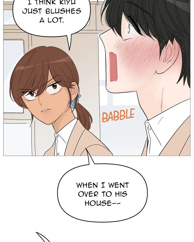 Your Smile Is a Trap Chapter 56 Page 17