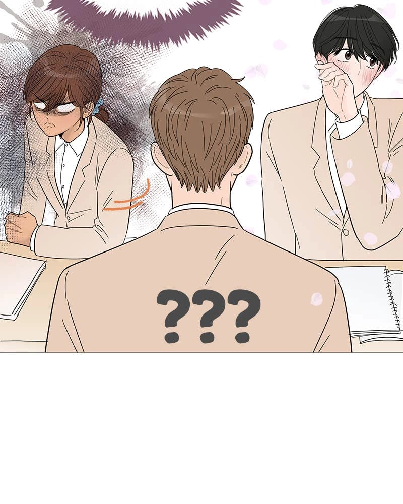 Your Smile Is a Trap Chapter 56 Page 21