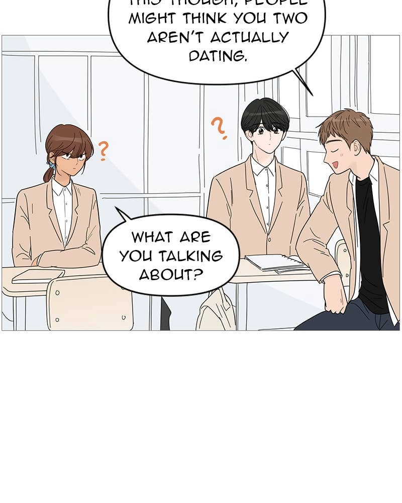Your Smile Is a Trap Chapter 56 Page 24