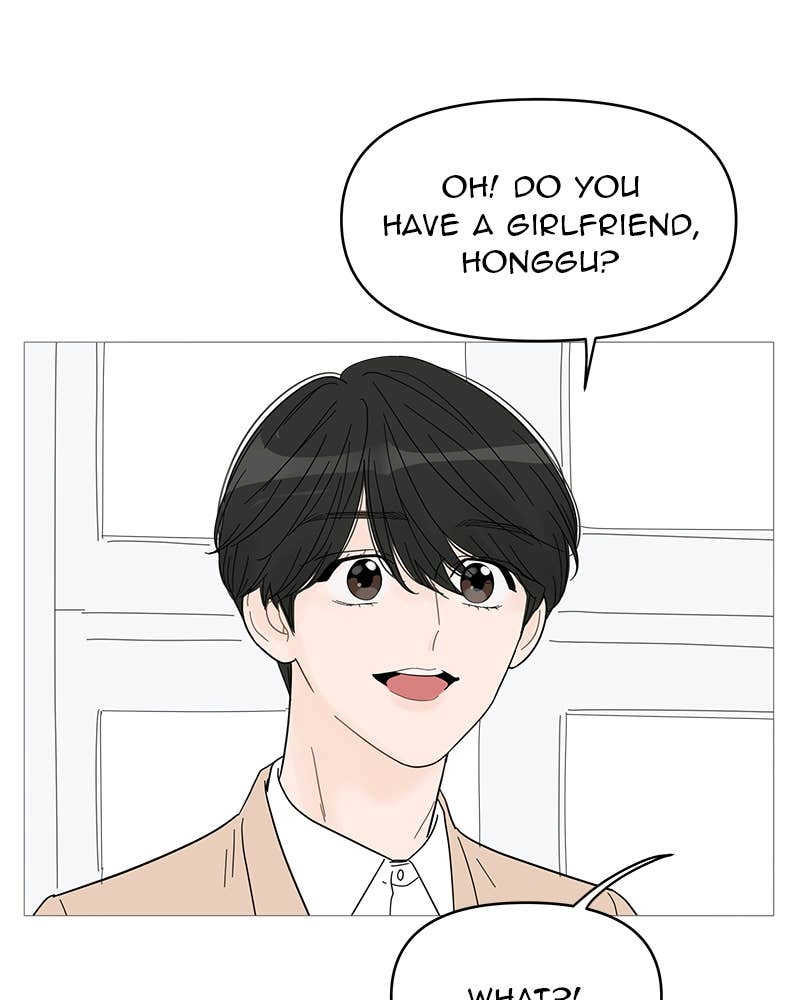 Your Smile Is a Trap Chapter 56 Page 25