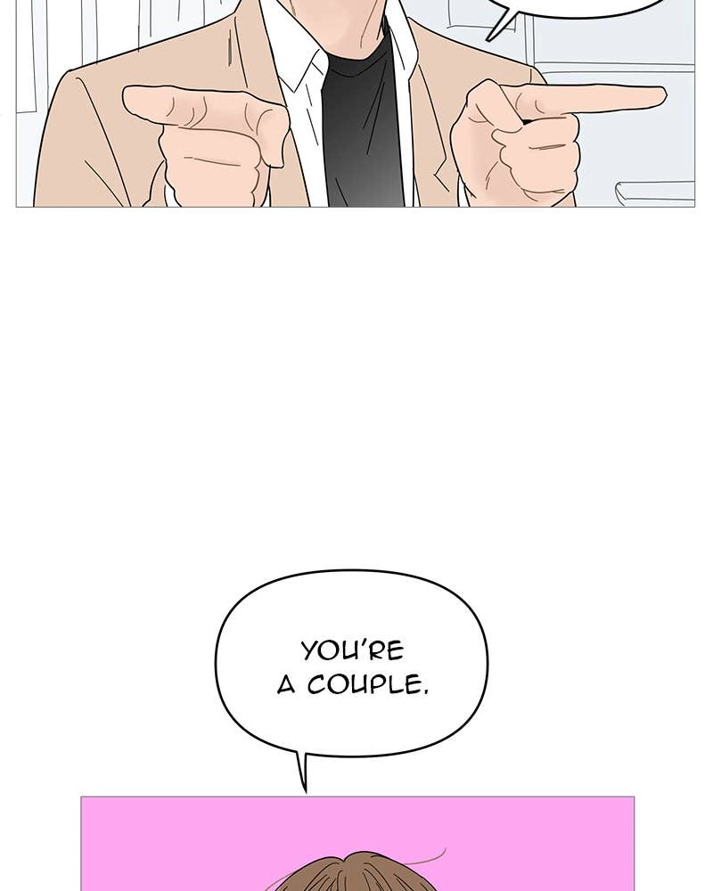 Your Smile Is a Trap Chapter 56 Page 27
