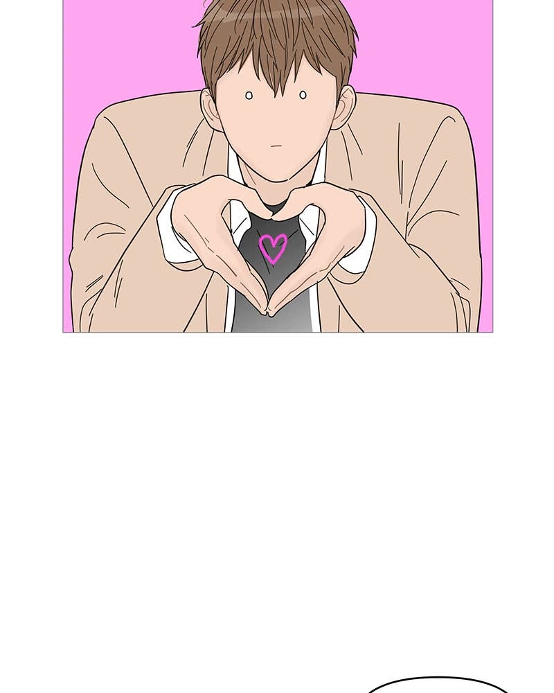 Your Smile Is a Trap Chapter 56 Page 28