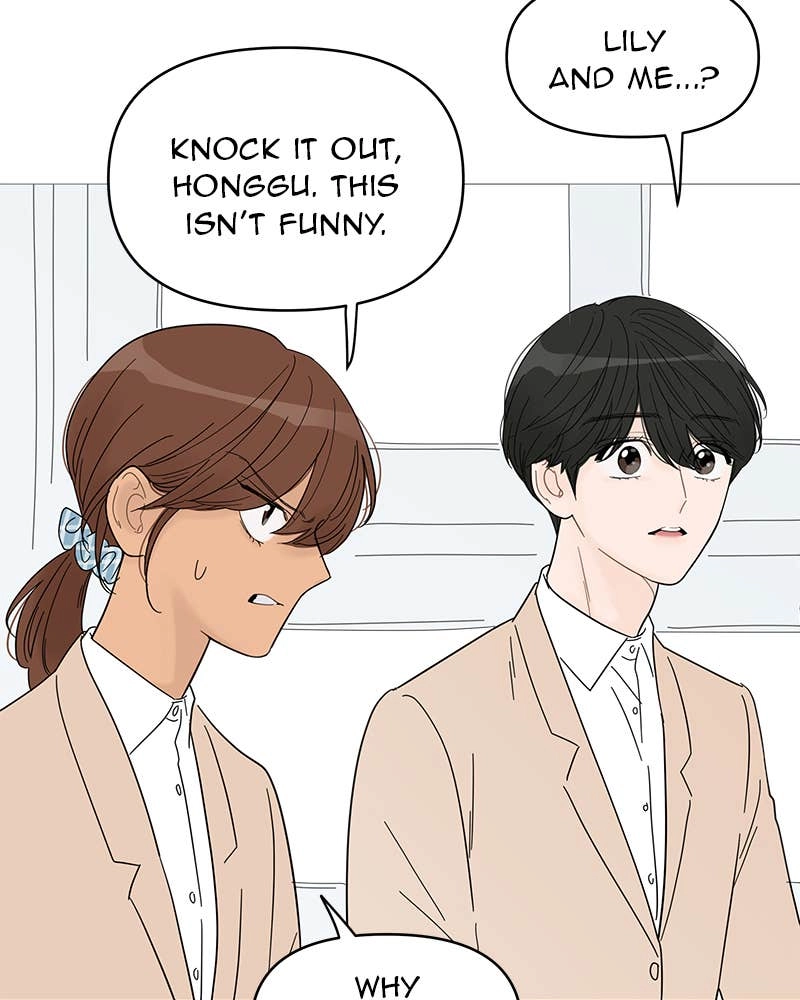 Your Smile Is a Trap Chapter 56 Page 29