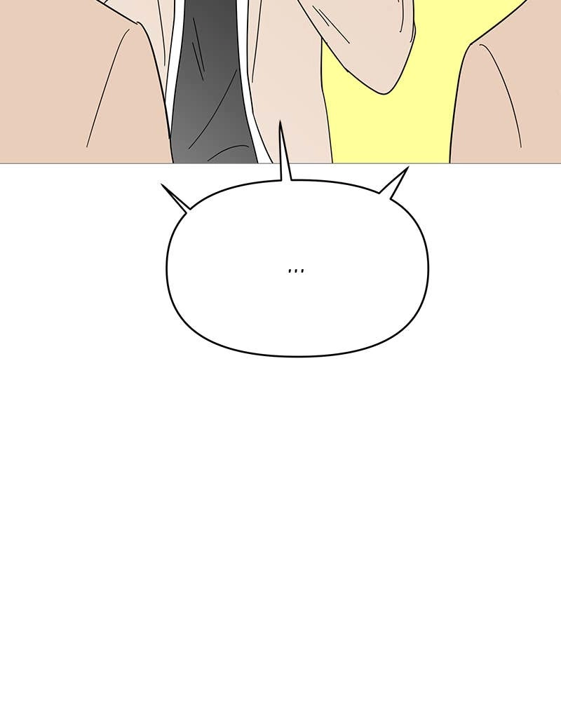 Your Smile Is a Trap Chapter 56 Page 32