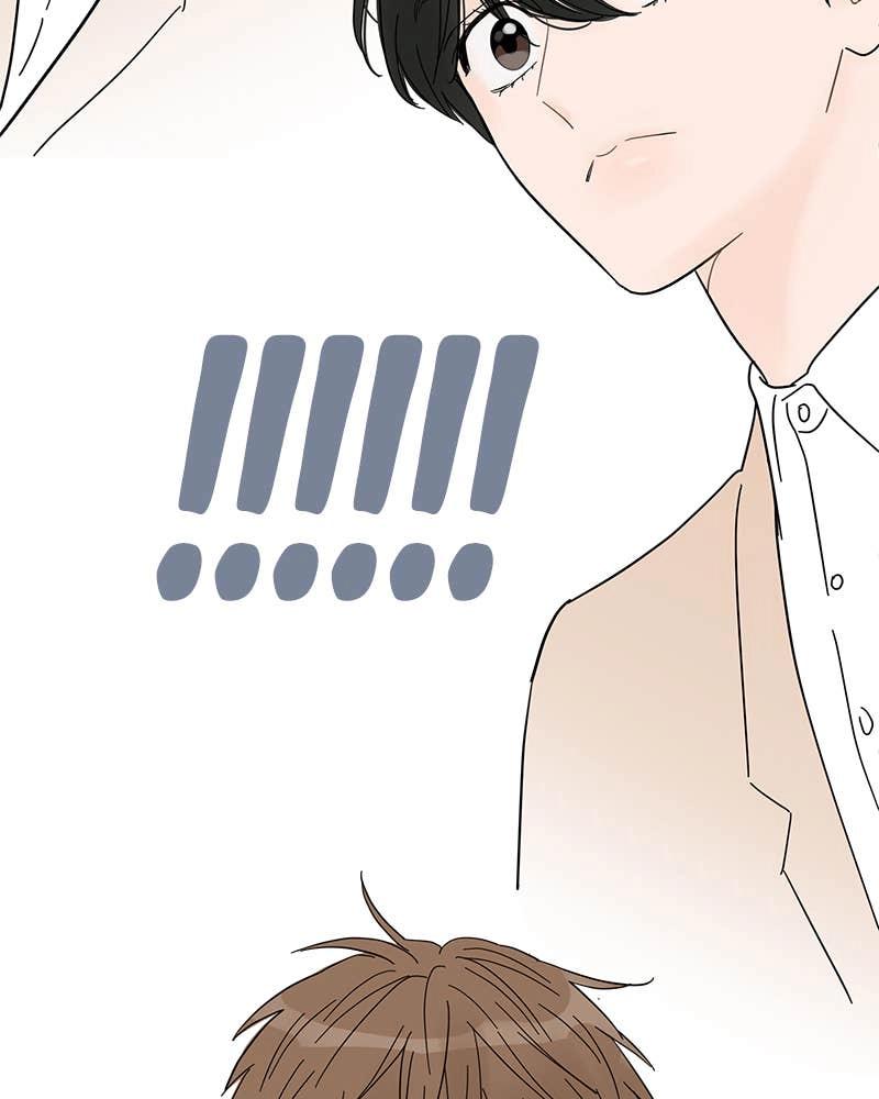 Your Smile Is a Trap Chapter 56 Page 34