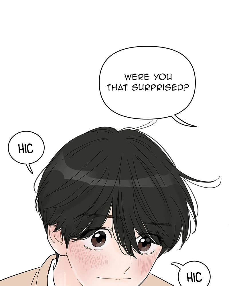 Your Smile Is a Trap Chapter 56 Page 44