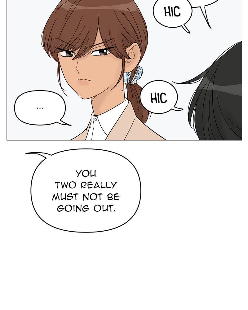 Your Smile Is a Trap Chapter 56 Page 46