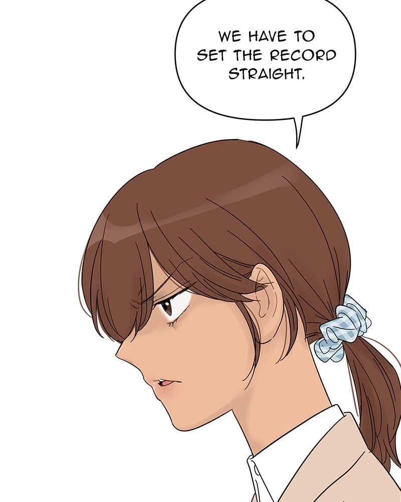 Your Smile Is a Trap Chapter 56 Page 51