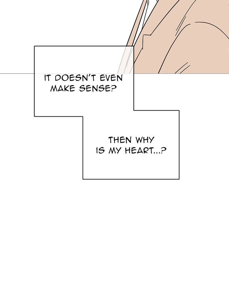 Your Smile Is a Trap Chapter 56 Page 52