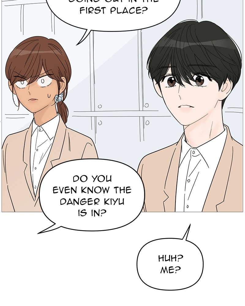 Your Smile Is a Trap Chapter 56 Page 56