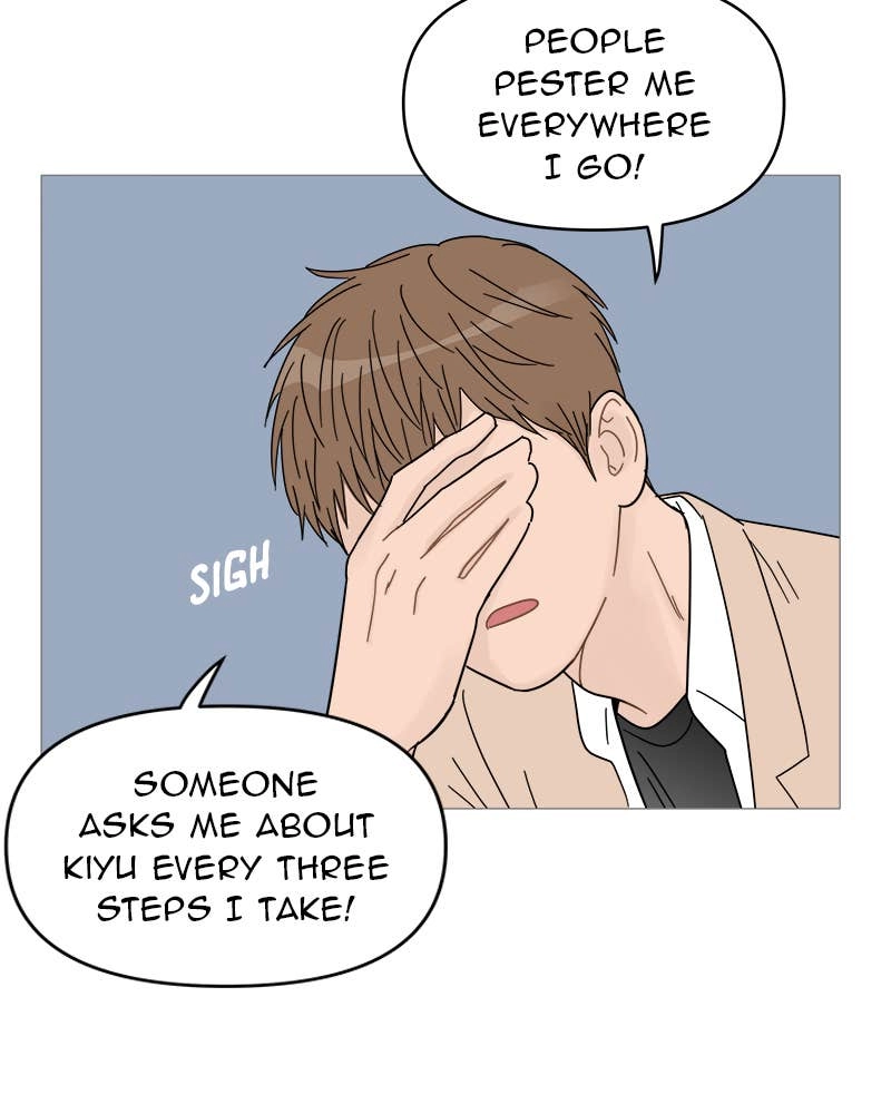 Your Smile Is a Trap Chapter 56 Page 62