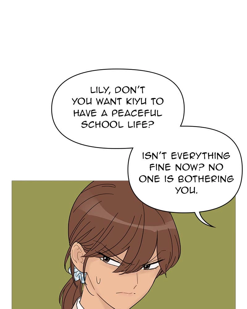 Your Smile Is a Trap Chapter 56 Page 66