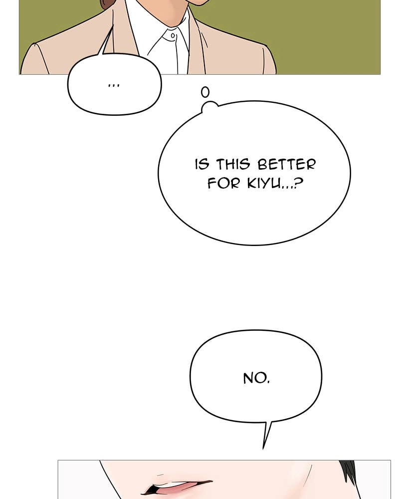 Your Smile Is a Trap Chapter 56 Page 67