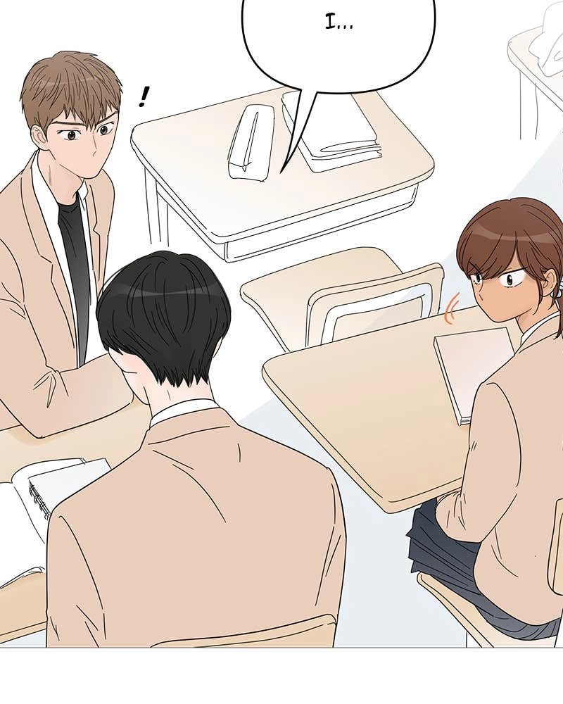 Your Smile Is a Trap Chapter 56 Page 69