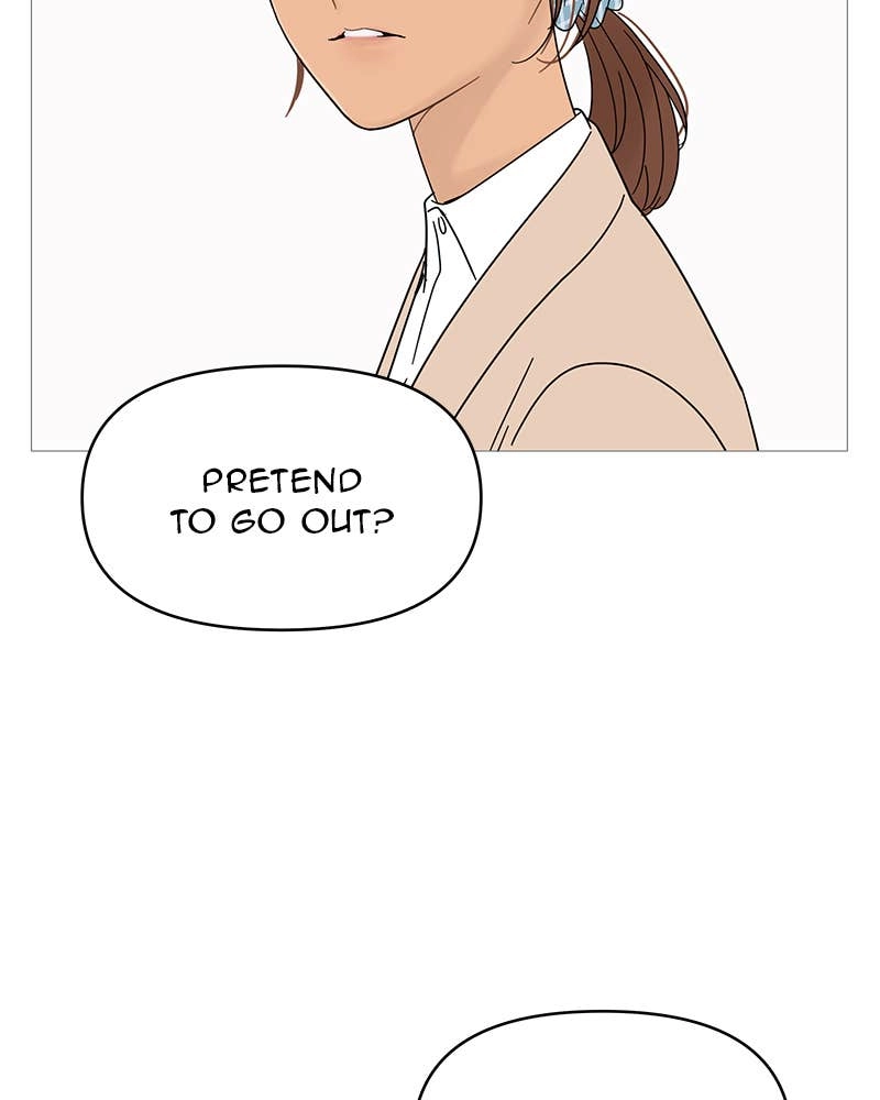 Your Smile Is a Trap Chapter 56 Page 72