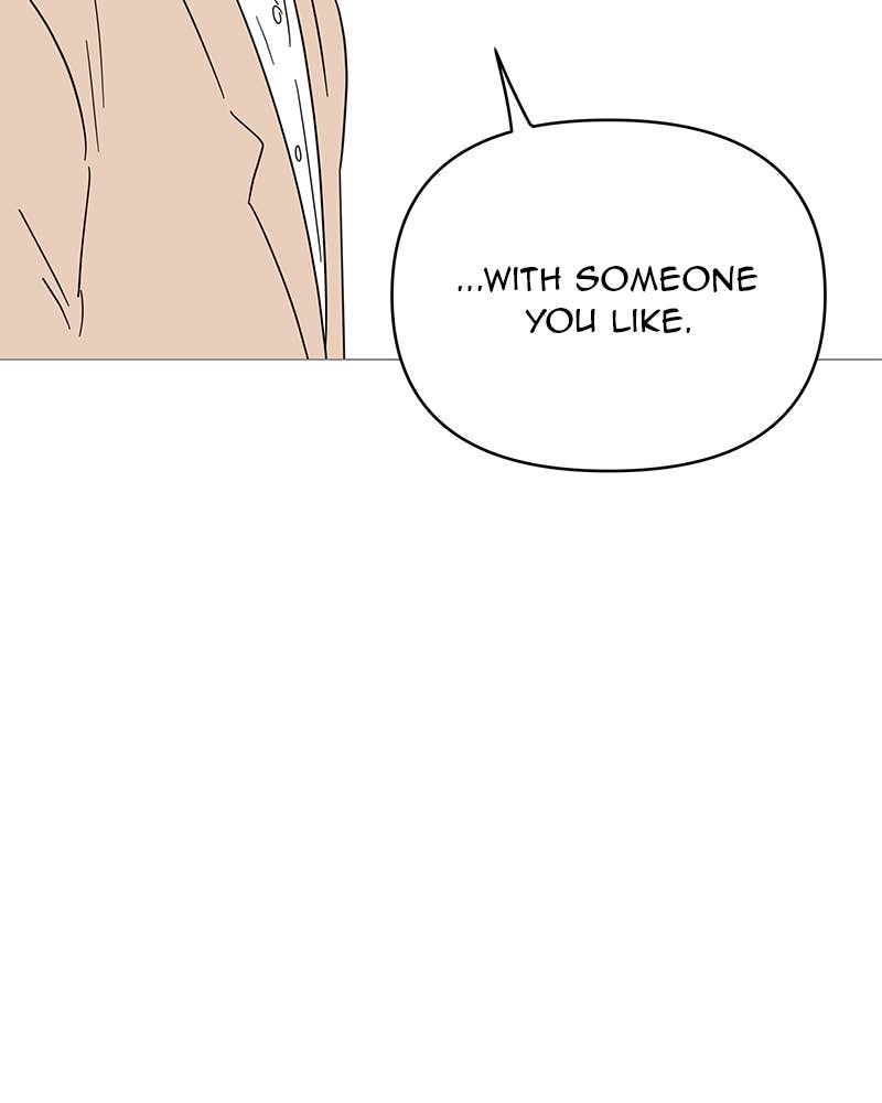 Your Smile Is a Trap Chapter 56 Page 74