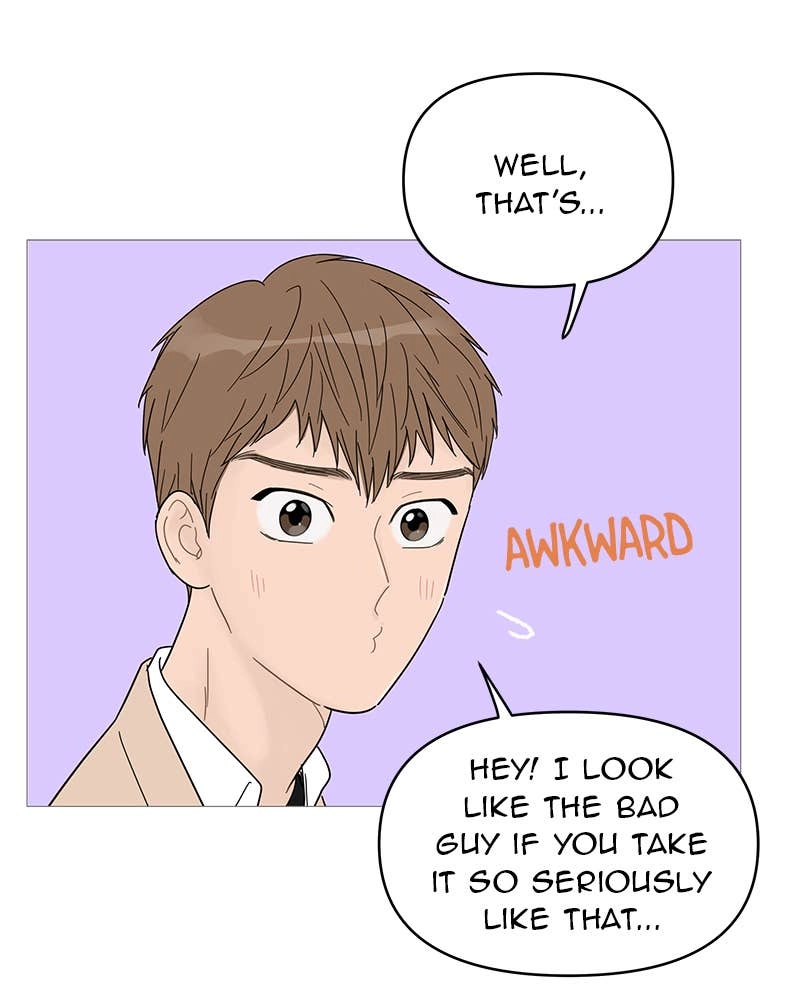 Your Smile Is a Trap Chapter 56 Page 75