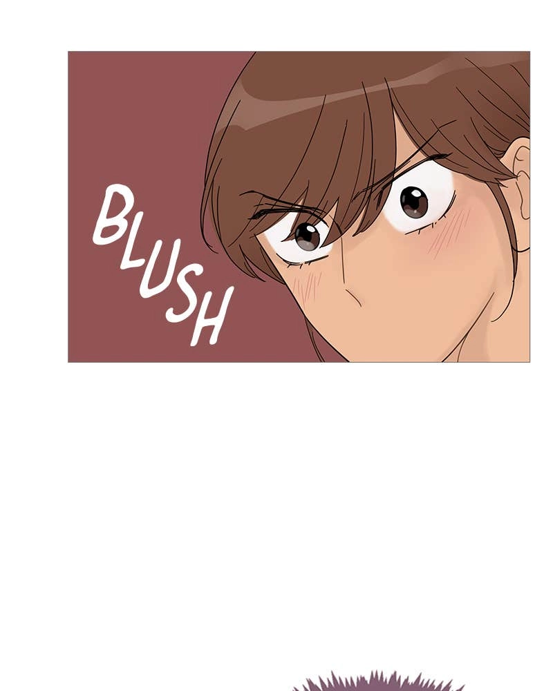 Your Smile Is a Trap Chapter 56 Page 76