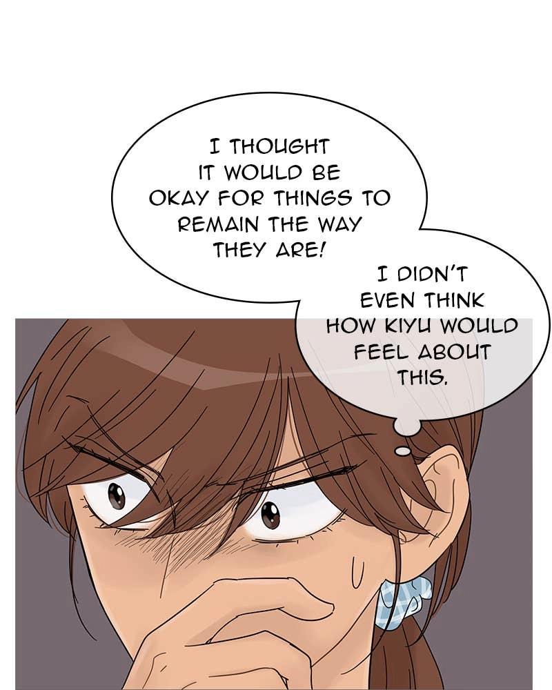 Your Smile Is a Trap Chapter 56 Page 78