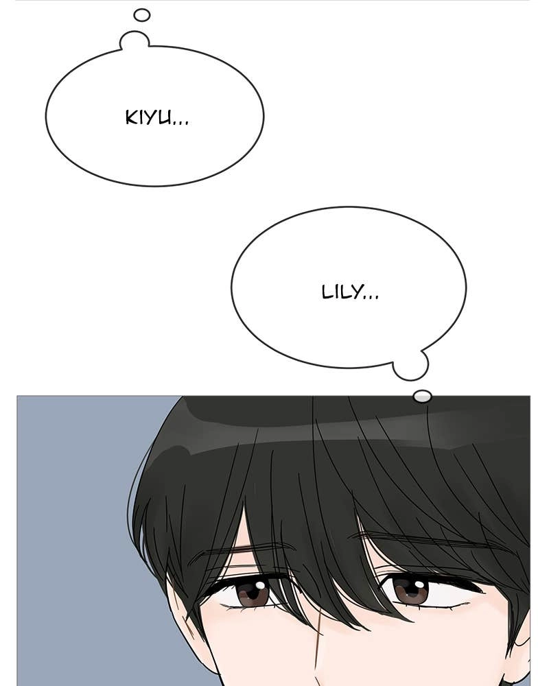 Your Smile Is a Trap Chapter 56 Page 79