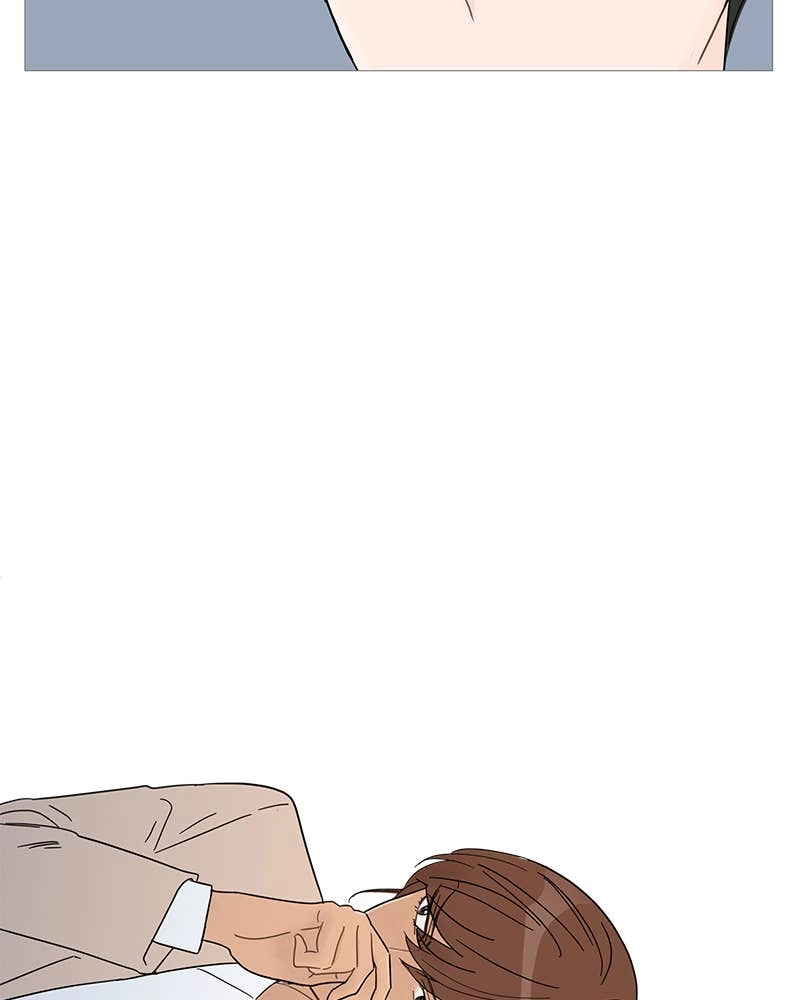 Your Smile Is a Trap Chapter 56 Page 80