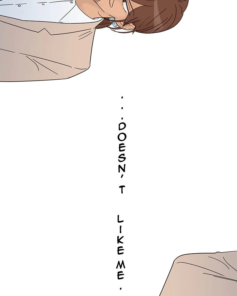 Your Smile Is a Trap Chapter 56 Page 81
