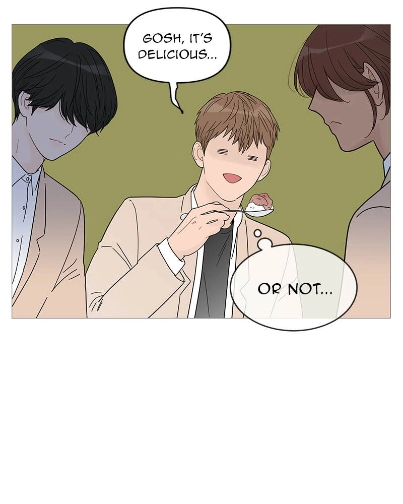 Your Smile Is a Trap Chapter 57 Page 7