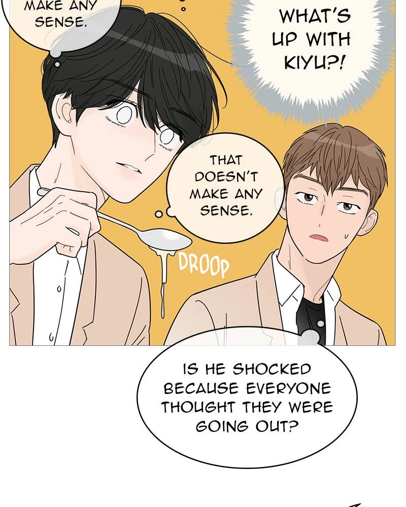 Your Smile Is a Trap Chapter 57 Page 11