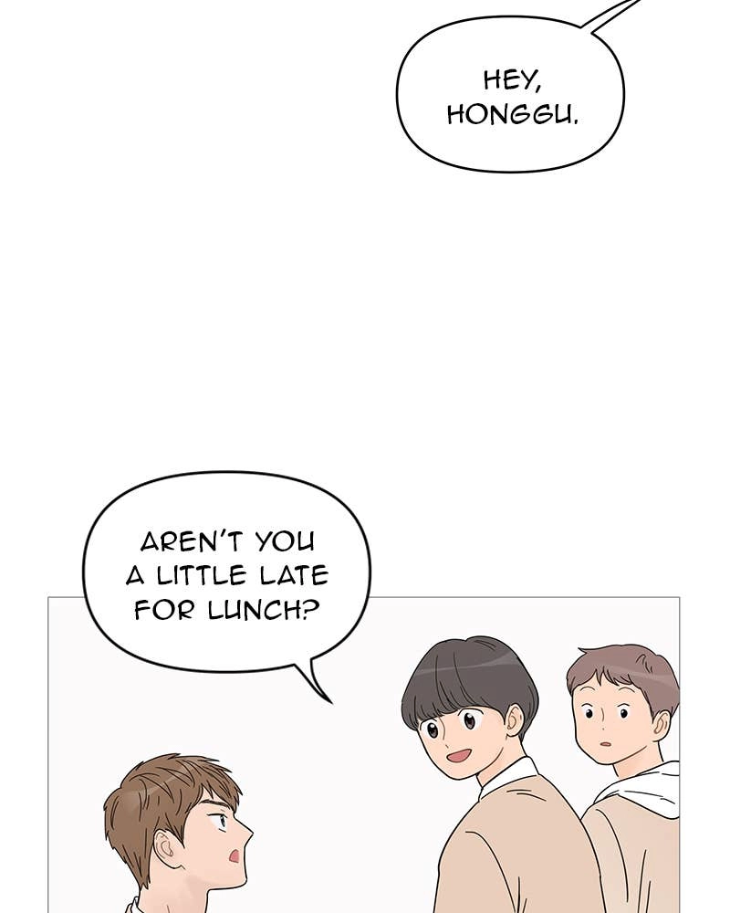 Your Smile Is a Trap Chapter 57 Page 12
