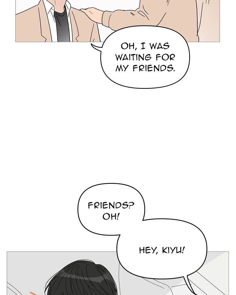 Your Smile Is a Trap Chapter 57 Page 13
