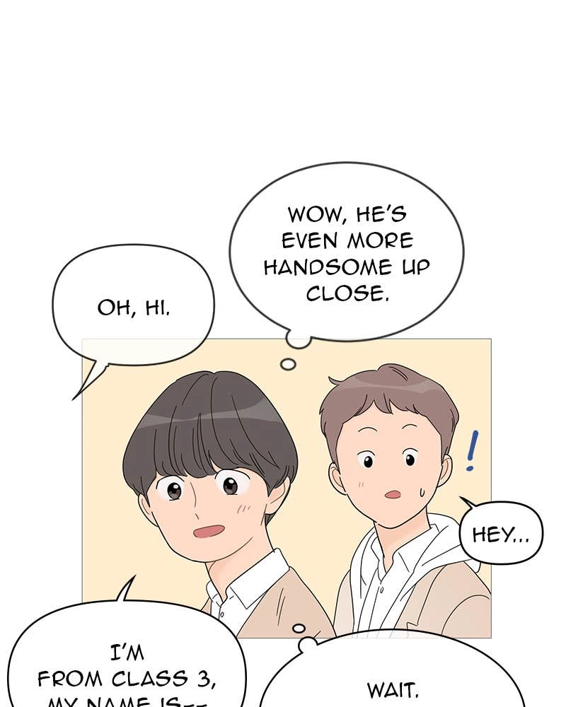 Your Smile Is a Trap Chapter 57 Page 15