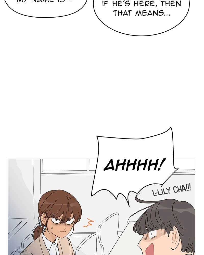 Your Smile Is a Trap Chapter 57 Page 16