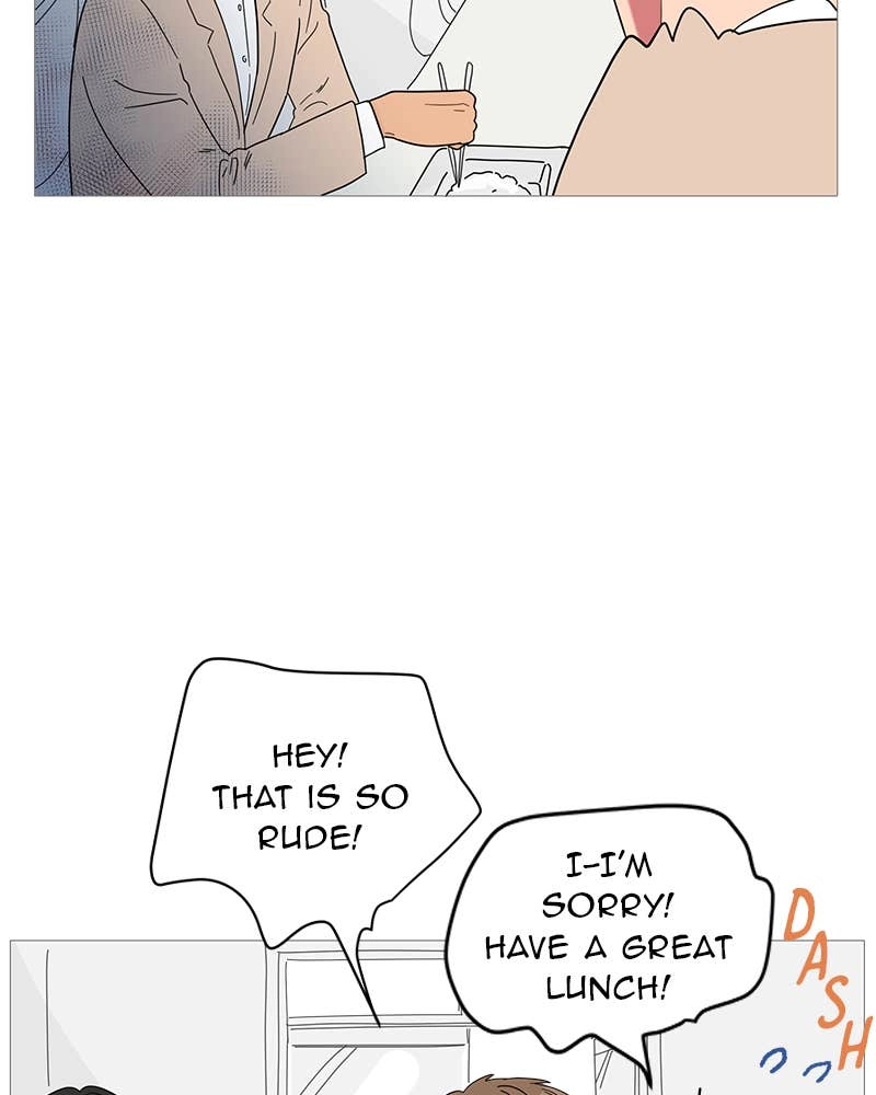 Your Smile Is a Trap Chapter 57 Page 17