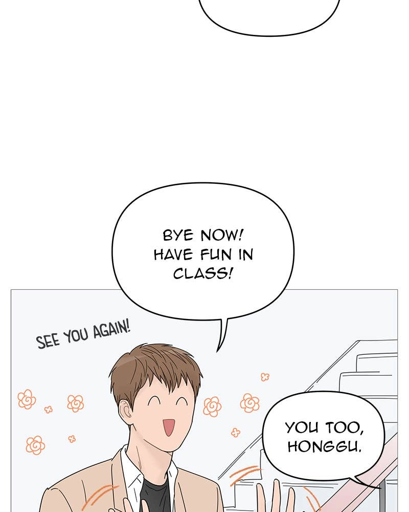 Your Smile Is a Trap Chapter 57 Page 24