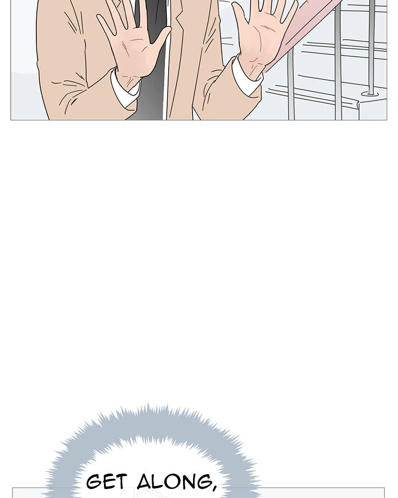 Your Smile Is a Trap Chapter 57 Page 25