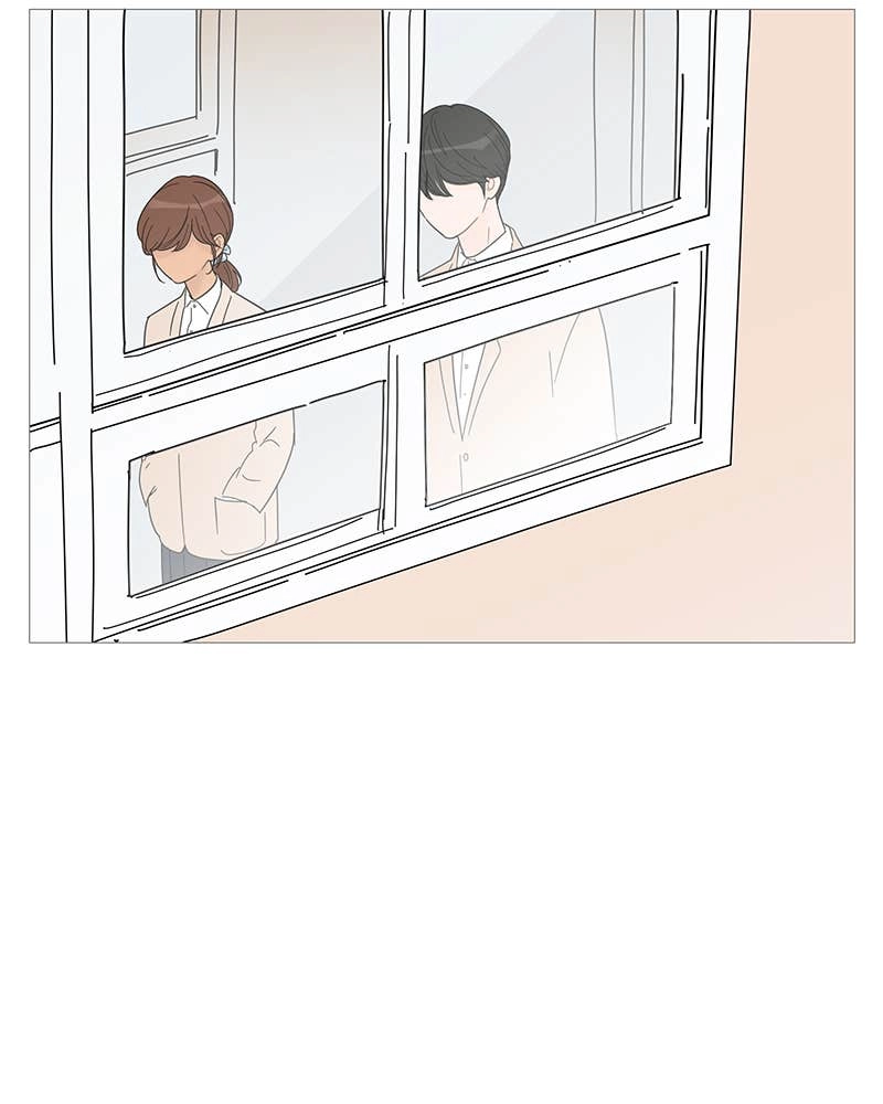 Your Smile Is a Trap Chapter 57 Page 29