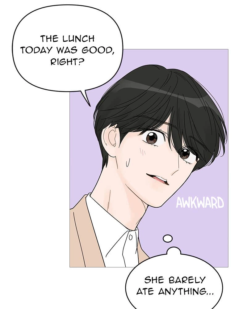 Your Smile Is a Trap Chapter 57 Page 30