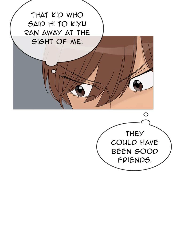 Your Smile Is a Trap Chapter 57 Page 34
