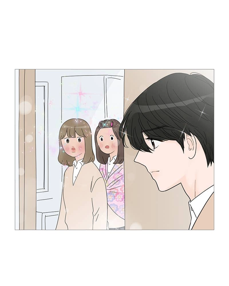 Your Smile Is a Trap Chapter 57 Page 41
