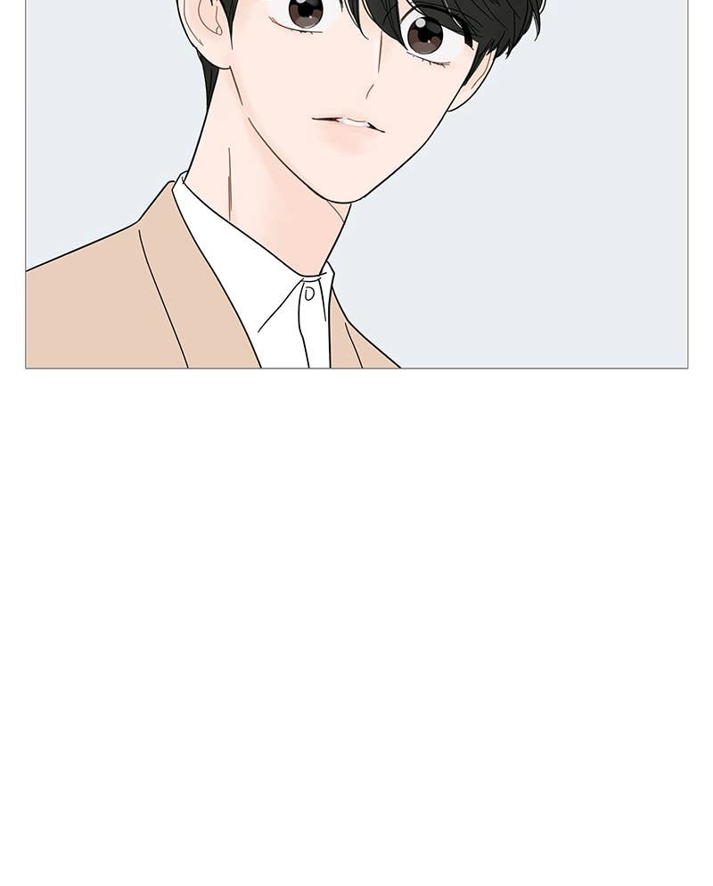 Your Smile Is a Trap Chapter 57 Page 47