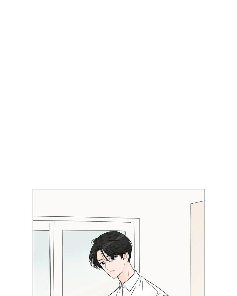 Your Smile Is a Trap Chapter 57 Page 58