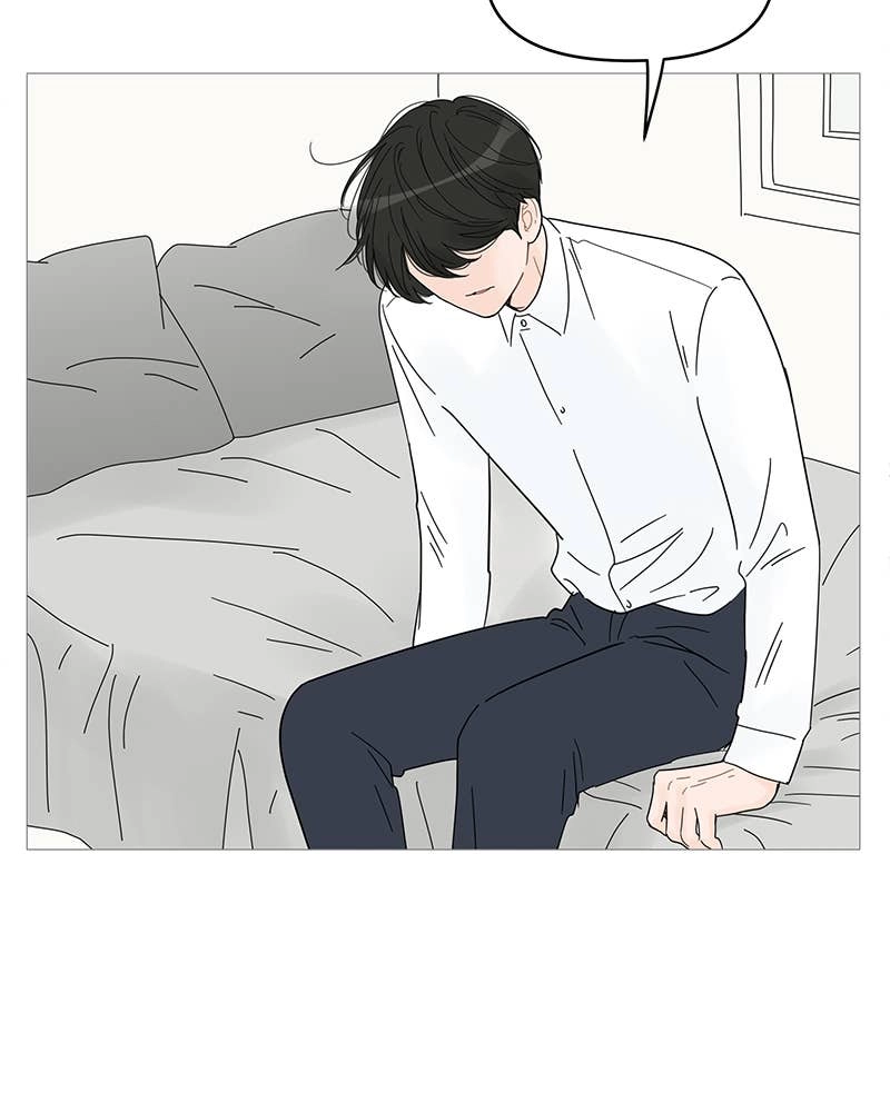Your Smile Is a Trap Chapter 57 Page 60