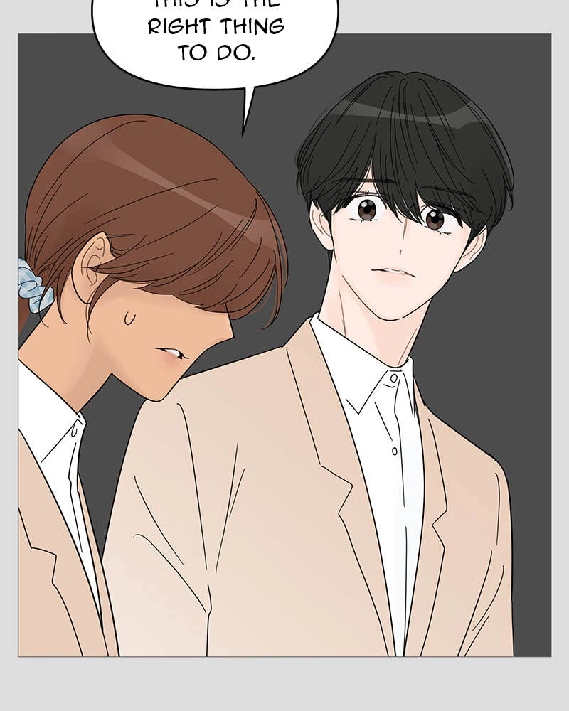 Your Smile Is a Trap Chapter 57 Page 65